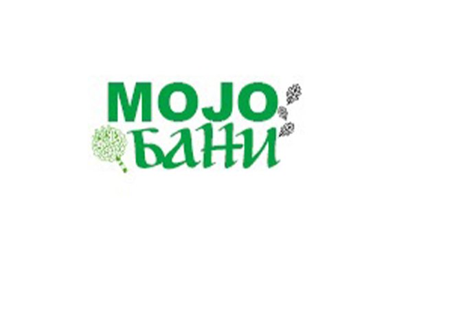 Баня "Mojo" в г. Октябрьский РБ